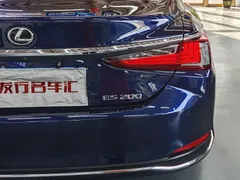 2022 Lexus ES 200, синий — фото 21