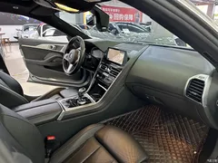 2021 BMW 8 Series 840i Four-Door Coupe M Sport Package — фото 13