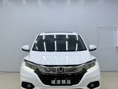 2020 Honda Vezel 1.5L CVT Pioneer, белый — фото 2