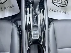 2020 Honda Vezel 1.5L CVT Pioneer, белый — фото 17