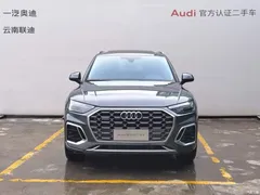 2022 Audi Q5L modified 40T luxury dynamic model — фото 3