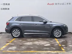 2022 Audi Q5L modified 40T luxury dynamic model — фото 4