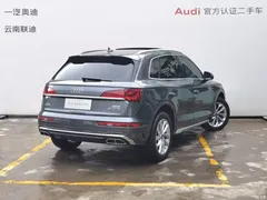 2022 Audi Q5L modified 40T luxury dynamic model — фото 5