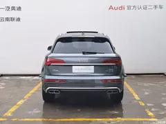 2022 Audi Q5L modified 40T luxury dynamic model — фото 6