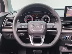 2022 Audi Q5L modified 40T luxury dynamic model — фото 16