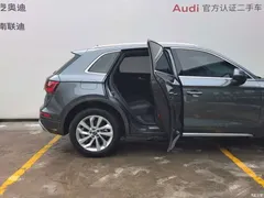 2022 Audi Q5L modified 40T luxury dynamic model — фото 24