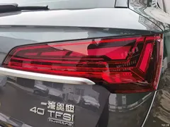 2022 Audi Q5L modified 40T luxury dynamic model — фото 29