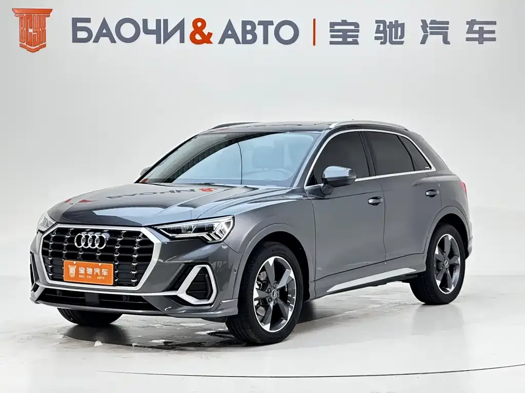 2022 Audi Q3 35 TFSI