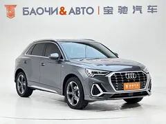 2022 Audi Q3 35 TFSI — фото 2