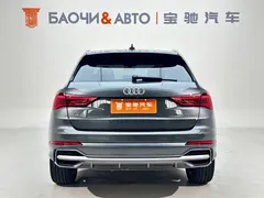 2022 Audi Q3 35 TFSI — фото 7