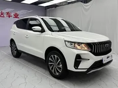 2021 Geely Vision X6 PRO 1.4T AT Premium, белый — фото 3