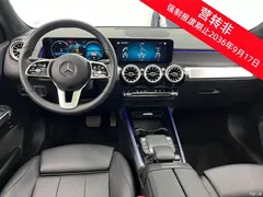 2021 Mercedes-Benz GLB GLB 200 Dynamic — фото 8
