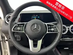 2021 Mercedes-Benz GLB GLB 200 Dynamic — фото 9