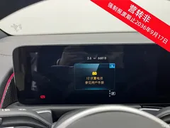 2021 Mercedes-Benz GLB GLB 200 Dynamic — фото 10