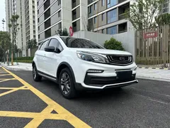 2021 Geely Vision X3 1.5L CVT, белый — фото 3