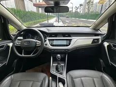 2021 Geely Vision X3 1.5L CVT, белый — фото 12