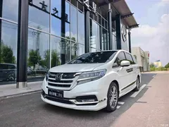 2019 Honda Alison 2.0L Hybrid Luxury — фото 1