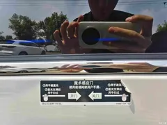 2019 Honda Alison 2.0L Hybrid Luxury — фото 18