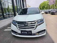 2019 Honda Alison 2.0L Hybrid Luxury — фото 20