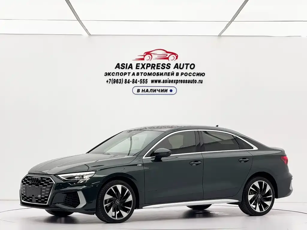 2023 Audi A3L Limousine 35 TFSI Fashion Sport