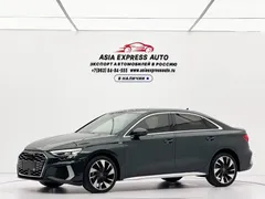 2023 Audi A3L Limousine 35 TFSI Fashion Sport, зелёный — фото 1
