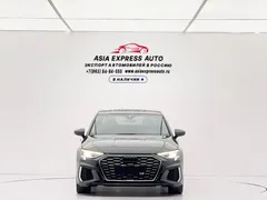 2023 Audi A3L Limousine 35 TFSI Fashion Sport, зелёный — фото 2