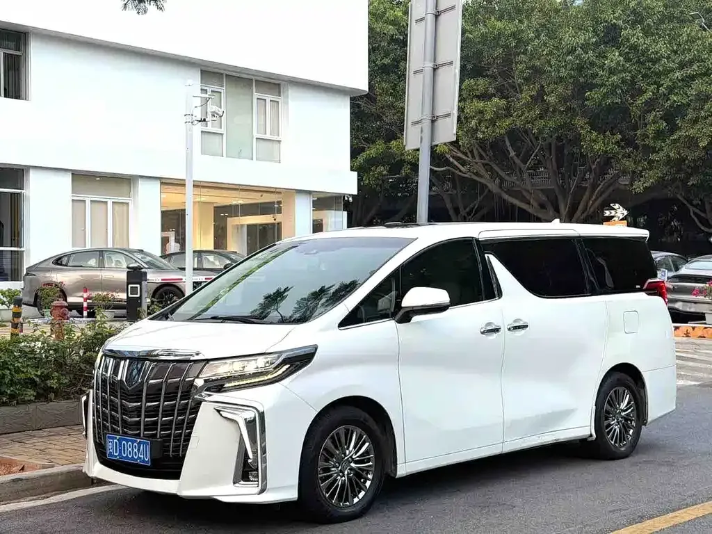 2021 Toyota Alphard Hybrid 2.5L Luxury