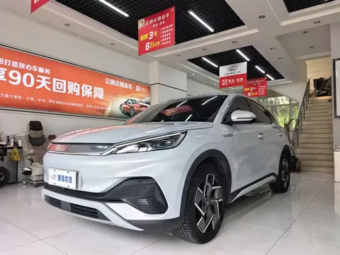 2022 BYD Yuan PLUS 510km EV Flagship Plus