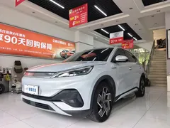 2022 BYD Yuan PLUS 510km EV Flagship Plus, белый — фото 1
