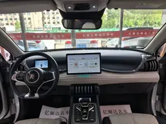2022 BYD Yuan PLUS 510km EV Flagship Plus, белый — фото 8