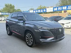 2021 Changan CS75 PLUS 2.0T AT Flagship — фото 3