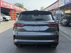 2021 Changan CS75 PLUS 2.0T AT Flagship — фото 8