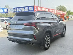 2021 Changan CS75 PLUS 2.0T AT Flagship — фото 9
