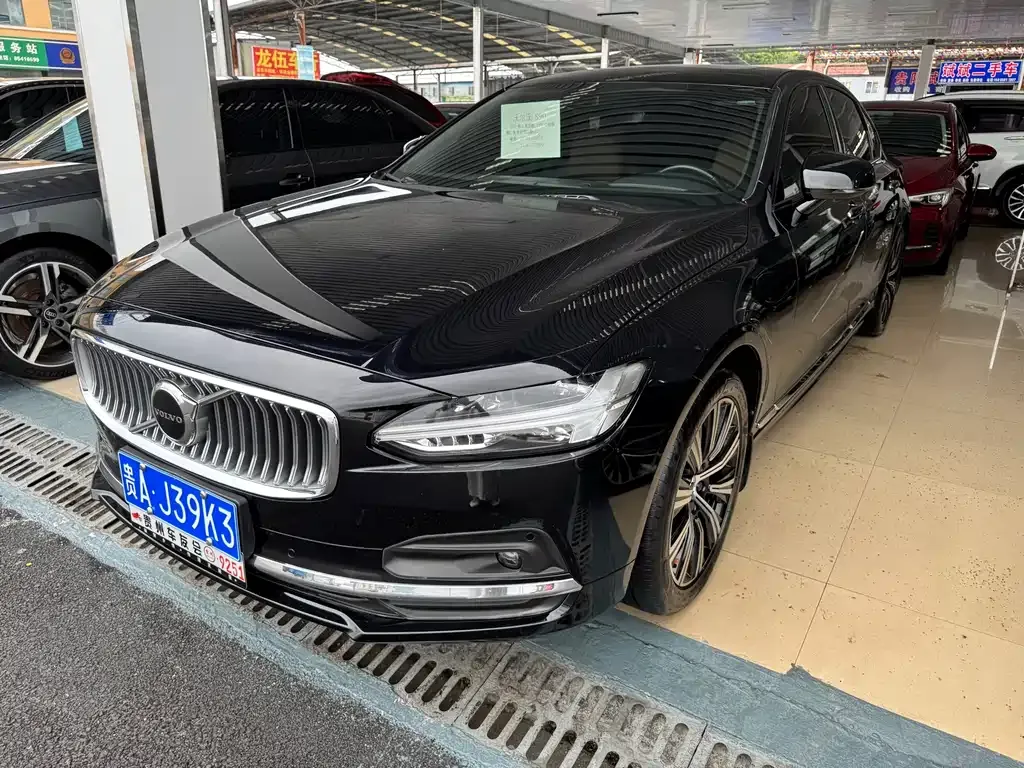 2021 Volvo S90 B5 Luxury