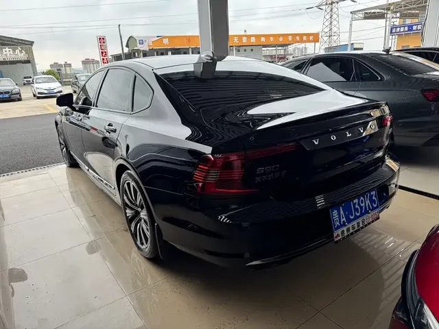 2021 Volvo S90