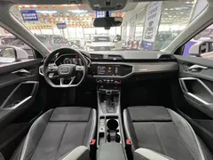 2022 Audi Q3 35 TFSI, белый — фото 9