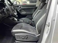 2022 Audi Q3 35 TFSI, белый — фото 14