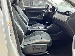 2022 Audi Q3 35 TFSI, белый — фото 21