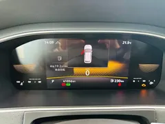 2023 Volkswagen Lavida 280TSI DSG, белый — фото 9