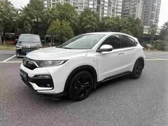 2021 Honda XR-V 220TURBO CVT Comfort, белый — фото 1