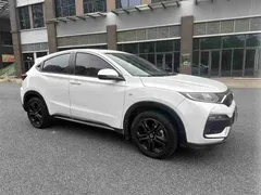 2021 Honda XR-V 220TURBO CVT Comfort, белый — фото 3