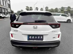 2021 Honda XR-V 220TURBO CVT Comfort, белый — фото 8
