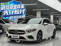 2023 Mercedes-Benz A-Class A 200 L, белый — фото 1