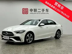 2022 Mercedes-Benz C-Class C 200 L Sport — фото 2
