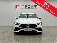2022 Mercedes-Benz C-Class C 200 L Sport — фото 3