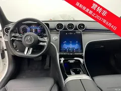2022 Mercedes-Benz C-Class C 200 L Sport — фото 8