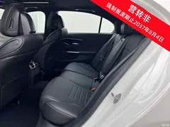 2022 Mercedes-Benz C-Class C 200 L Sport — фото 9