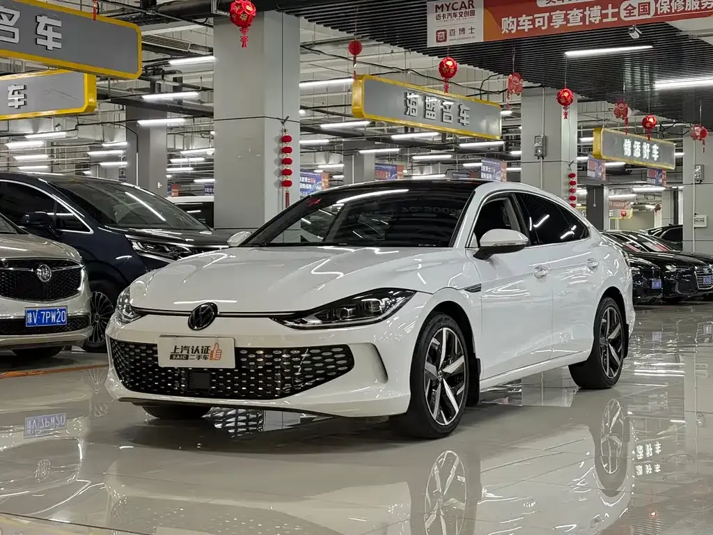 2023 Volkswagen Lamando L 280TSI DSG