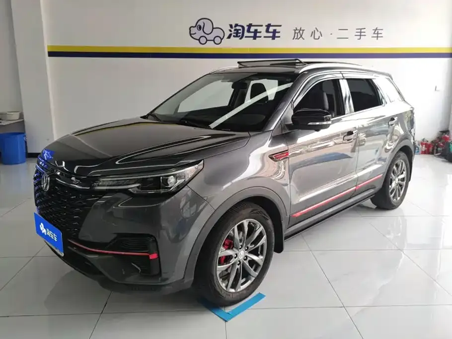 2021 Changan CS55 PLUS Blue Whale 1.5T DCT Premium