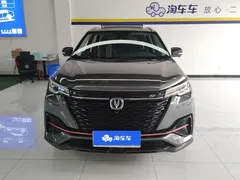 2021 Changan CS55 PLUS Blue Whale 1.5T DCT Premium — фото 2